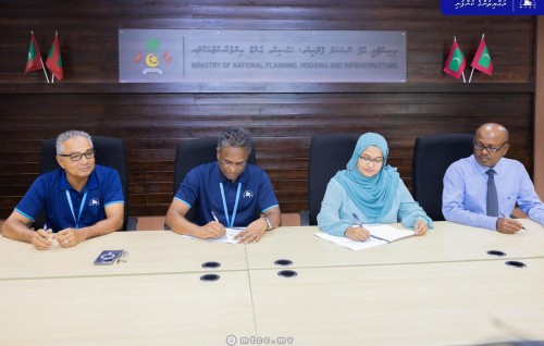 3 rashehge bandharu hedhumashaai Dhiffushi bin hihkkan MTCC ah
