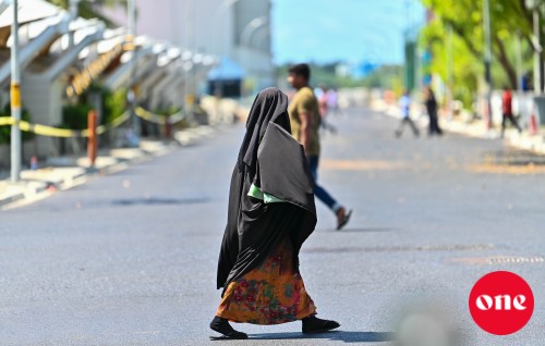 One Photo: Ameenee magugai thaaru alhai ninmun