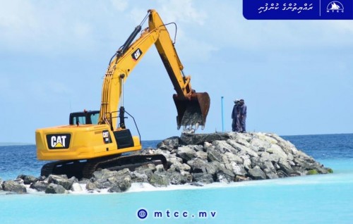 Nellaidhoo ba'ndharu mashroouge 75 insahtha ninmaalaifi