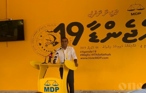 President Nasheed: MDP members not satisfied with ruling due to coalition