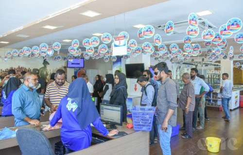 Discount rate gai mi aharu nimendhen masdhalhu gannan libeyne: MIFCO