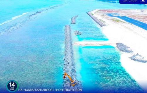 MTCC Project: Hoarafushi Airportge  gondudho himaayyai kurumuge mashroou baarah kuriah