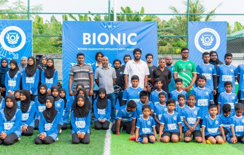 Maaun'goodhoo gai Handball aai Football ah haassa academy eh hulhuvaifi