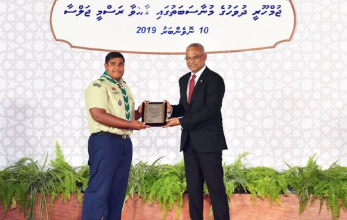Nishaah akee hiyvarugadha kamuge laamaseelu namoonaa eh: Raees