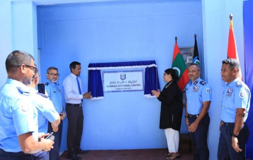 Fuvahmulaku gai kudakudhinge custodial marukazeh hulhuvaifi