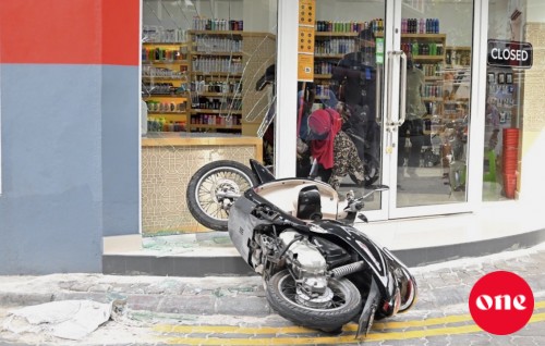 Cycle eh control nuve goss fihaara ehge billoori gandakah araifi