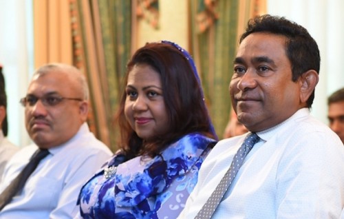 Azeema fails to appear in court as a defence witness for President Yameen