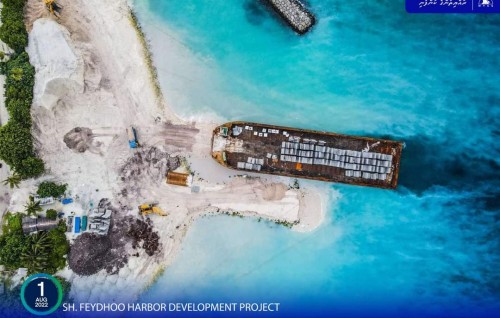 Feydhoo bandharuge ehgamu thoshilumuge massaikai fashan thayyaaru vejje