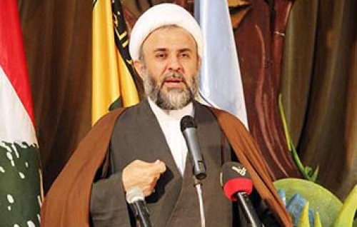 Hezbollah ge aa commander eh shaheedhu kohllaifi