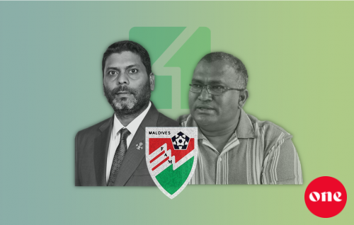 Katu thakaai vagu ehbbasvunthakuge sababun enme fahun Football school ves neyvaa holhiyah,