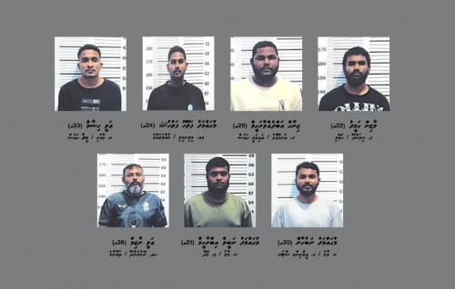 Jalah drug aai phone vehdhun: kushah iuthiraafuvi officer mihaaru bunanee kusheh nukuraa kamah