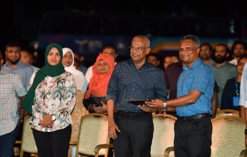 Hulhumale' phase 2 ge bahuge hidhumaiy rasmee koh ifthithaahu kohfi