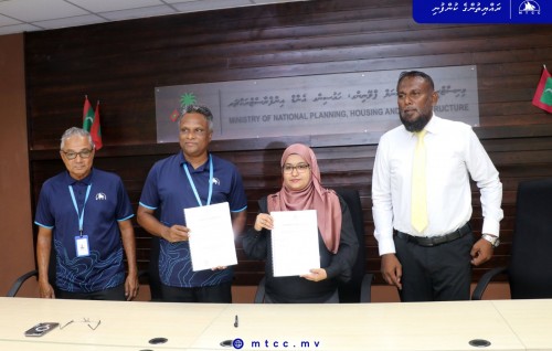 Mulak bandharu tharaggee kuran MTCC aa havaalu koffi