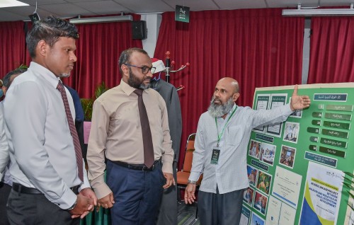 Photo: Islamic Ministry ge 'Media Mauraz' hulhuvun