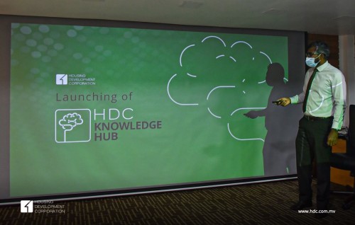 Muvazzafunnah un'genumuge sagaafatheh ufehdhumah HDC inn haassa platform eh