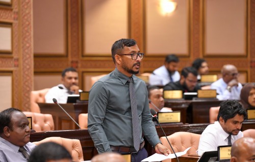 Miadhu hushahelhu supplementary budget nimman 1 dhuvas