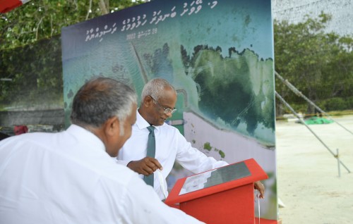Veyvashu ba'dharu raees hulhuvvaidhehvaifi