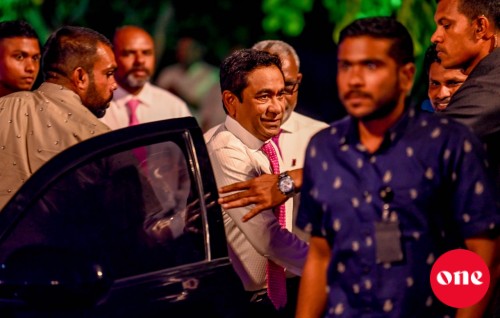MMPRC hiyaanaathuge thahugeegu madujahsaali sababaai muaamalaaiythakeh sirru kuraa sababu haamavaane: Yameen