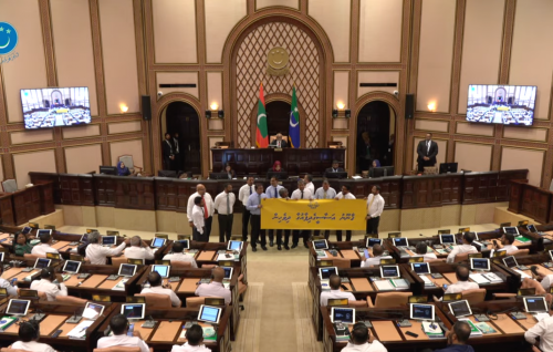 Member kann gelley bill ge massalaigai MDP member inn majlis therey ihuthijaaju kuranee
