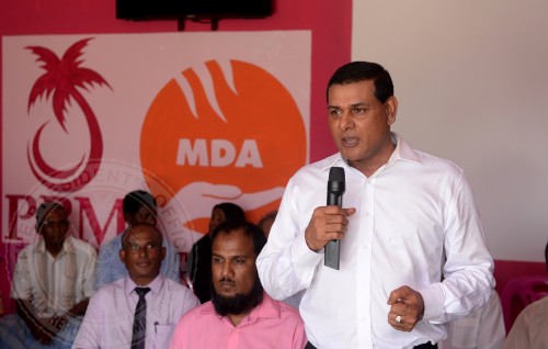 Coalition mashvaraa ah PPM in MDA ah dhauvathu dheefi, miadhu haveeru baddhalu kuranee