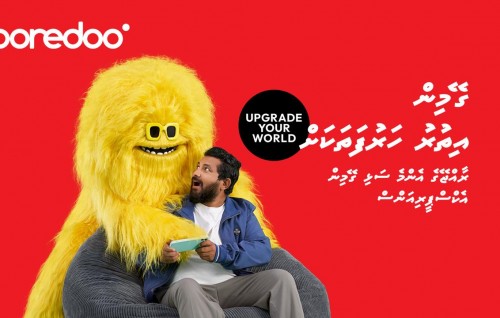 Ooredoo ge furihama telecom thajuribaa fenigendhaa aa campaign eh