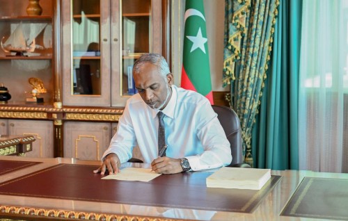 Vazeefaa dhey faraaithakaai trade union thakah gaanoonee baarudhey bill thadheegu koffi