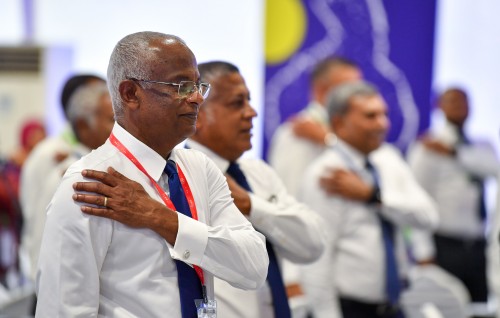 Nukulhedhuntherikan henna faraaithakah dhey allowance bodukuraanan: Raees