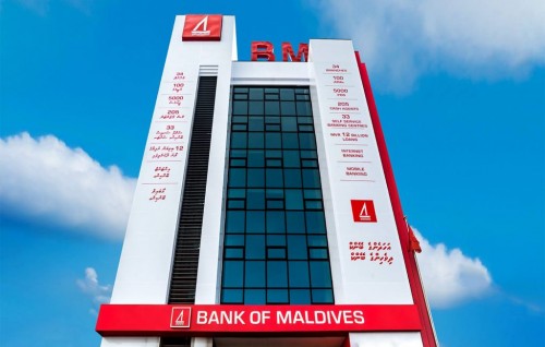 Security varugadha kuraathee Visa card in online koh viyafaari kuran dhathi vedhaane: BML