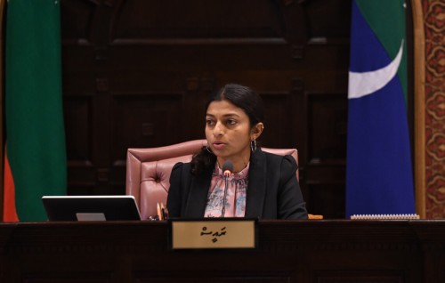 Nafrath ge bill husha'halhaigen maran govaa iruves sarukaarun Hisaan dhifaau eh nukuri: Eva
