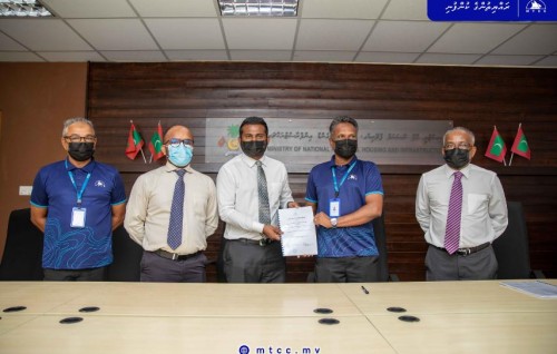 Gan, Thun’di avashu ban’dharu tharahgee kuran MTCC ah