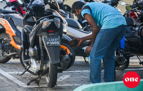 Income support allowance ge gothugai dhookuri adhadhu 96 Million Rufiyaa ah