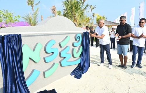 Kudagiri Raees hulhuvaidhehvaifi