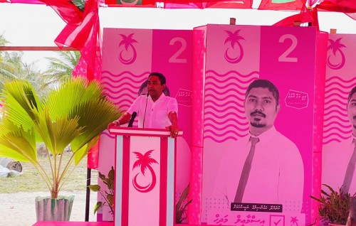 Yameen ge rahdhu Nasheed ah: Tharahgee genaumuge thajuribaa neiyiru, saabithu nuhifey vaahaka nudhahkaa!