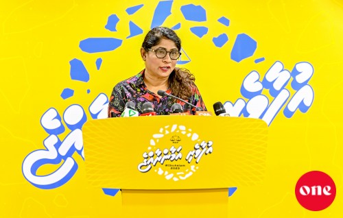 Raees Riyaasee bahus gai baiverivaane : Mariya