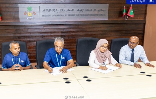 Ha. atoll ge 4 rashehgai mashroouthah hingumah 530 million rufiyaa ah MTCC aa havaalu koffi
