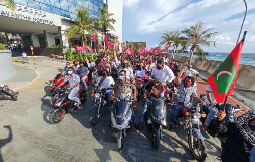 BREAKING: HPA ge engumaa hilaafah ehvaa meehunnaa medhu gaanoonee fiyavalhu alhaane kamuge inzaaru fuluhun dheefi