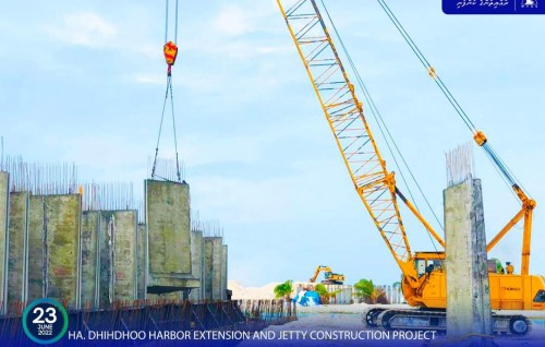 Dhihdhooo ban'dharah beynunvaa concrete galuge dhevana shipment gengossfi