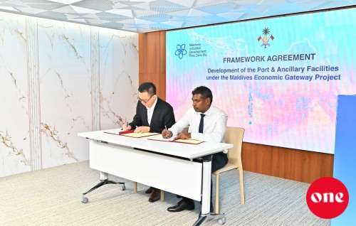 One photo: Ihavandhihpolhugai tharahgee kuran frame work ehbasvumeh gai soikurun