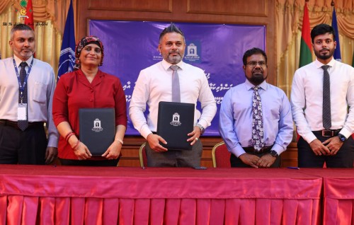 Masverikamaa gulhey haassa college ge masahkaiy feshumah ebbasvumugai soikoffi