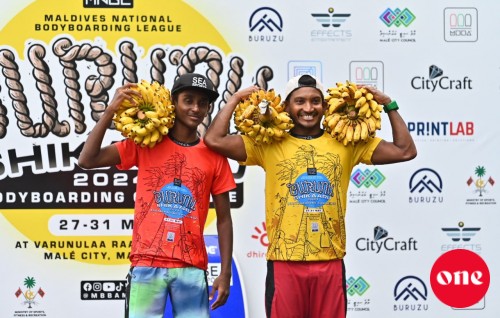 Burunu Shikaaru 2024: Kuda Ayya ah bodu kaamiyaabee eh, Junior champion akee Azaan