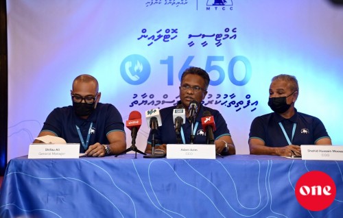 24 gadi iru hidhumaiy libey hotline eh MTCC in tha'aaraf koffi