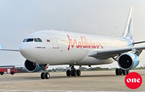 Maldivian introduces special fare for Cochin-Male route