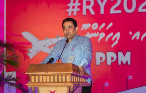 Verikamah aadhevijje nama ehvunthakun hayyaru kurumuge furusatheh nudheynan: Yameen