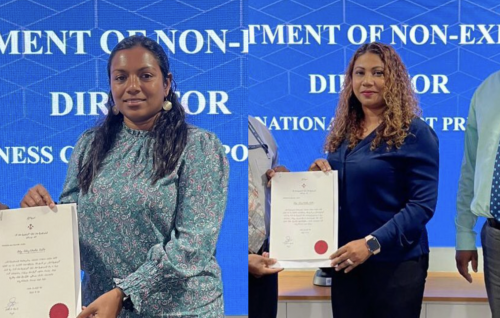 Business centre ge board ah Lamya, AIA ge board ah Shazra