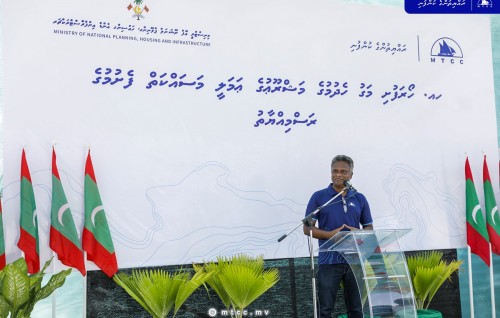 Hoarafushi magu thah hedhumuge masahkaiy fashaifi