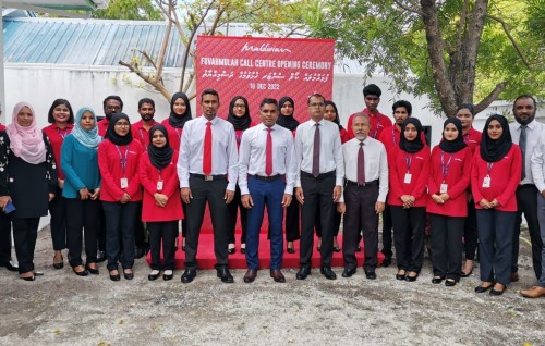 Laamarukazu kurumuge siyaasathuge dhashun Maldivian ge call center Fuvahmulakah badhalu koffi