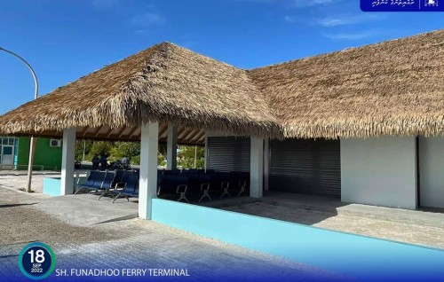 RTL ferry terminal thah council thakaa havaalukuranee