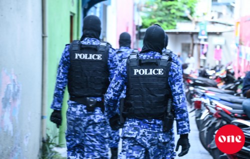IS ge iskoh haraiaaktherivaa Hood ge mahchah 5 dhauvaa eh koffi