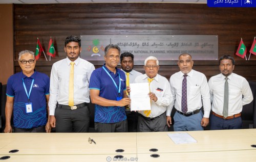 Feeali ge bin hikkumaai gon'dudhoh himaayaiy kurumuge mashroou MTCC aa havaalu kohffi