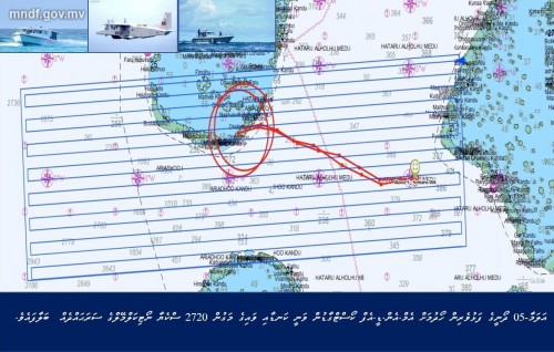 '' Alamaa 5'' dhoaneege falhuverin hoadhan 2,720 mile balaifi, adhives nufeney